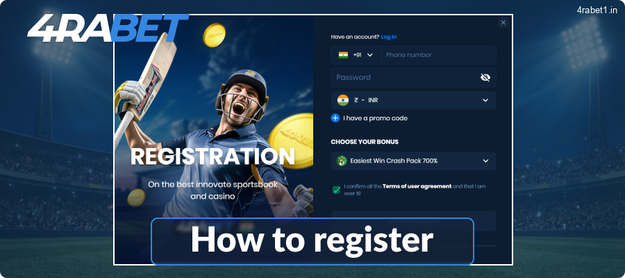 Registering on the 4rabet website