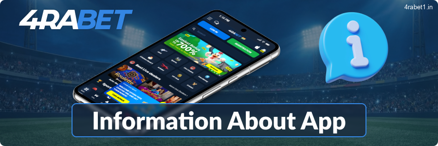 Here's some information about the 4rabet app