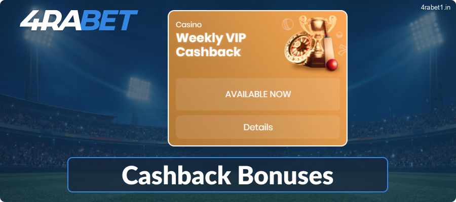 Cashback Bonuses at 4rabet website
