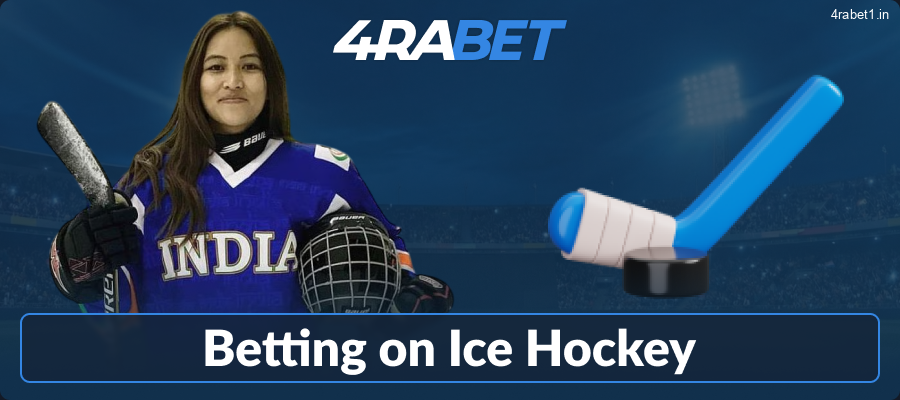 Place a bet on hockey at 4rabet IN
