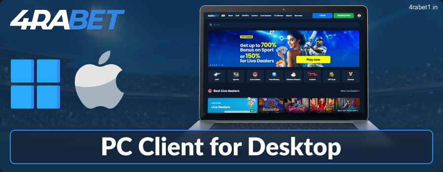 4rabet IN app for Windows